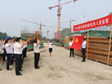 中太建設集團黨委以多種形式紀念建黨93周年